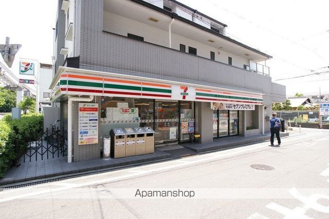 コンビニ　セブンイレブン（コンビニ）まで1245m