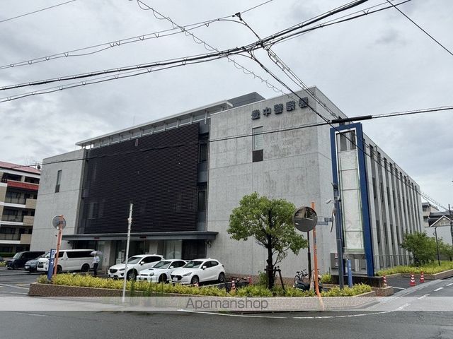 警察署・交番　豊中警察署（警察署・交番）まで2406m