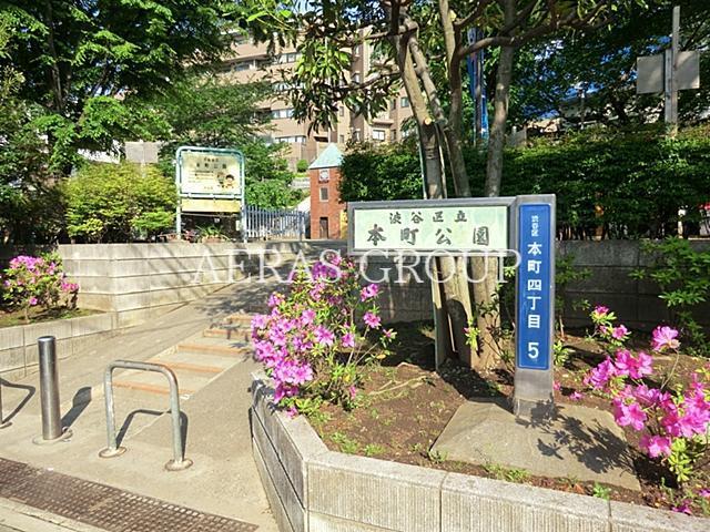 【レジデンス西新宿スクエアの公園】