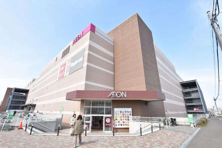 スーパー　イオン札幌発寒ショッピングセンター（スーパー）まで646m
