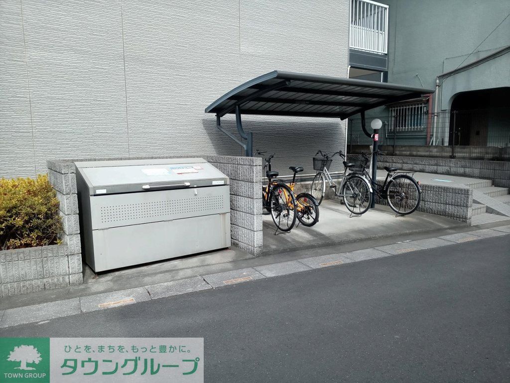 その他共有部分　自転車置き場・ゴミ置き場