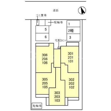 【カーサ アルマのその他】