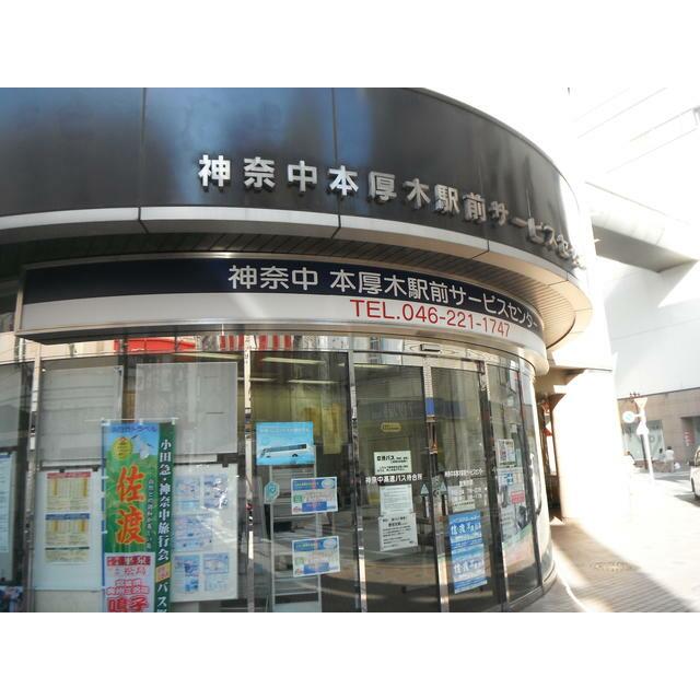 【厚木市田村町のマンションのその他】