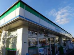 コンビニ　ファミリーマート鴻池店（コンビニ）まで610m