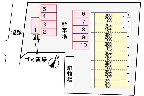 その他共有部分