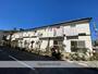片瀬山駅より徒歩7分 築38年9ヶ月 2階建の賃貸物件