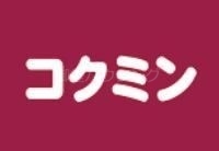 ドラックストア　コクミンドラッグクリスタ店（ドラッグストア）まで773m