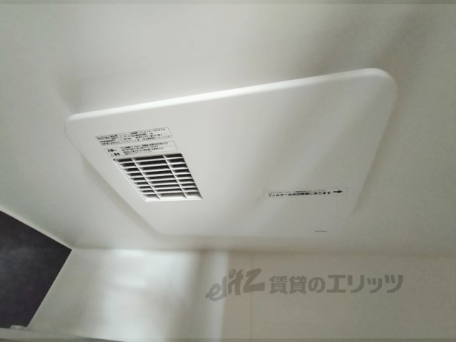 その他設備　浴室乾燥機