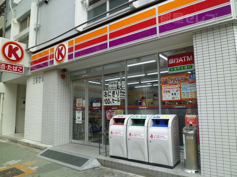 コンビニ　サークルクルＫ 栄武平通店（コンビニ）まで20m