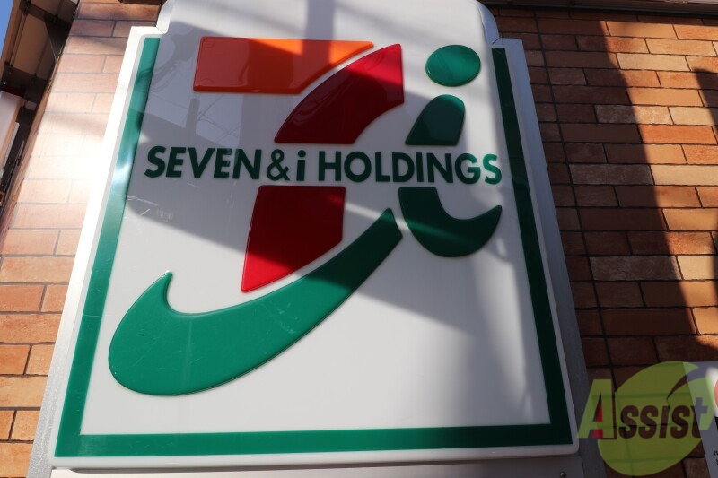 コンビニ　セブン-イレブン 阪神尼崎駅西店（コンビニ）まで330m