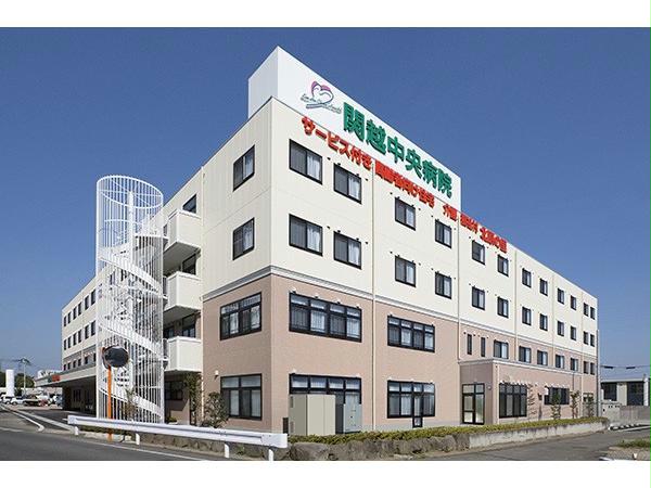 病院　関越中央病院（病院）まで1533m