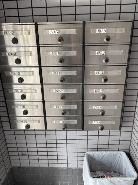 その他共有部分