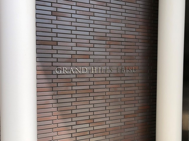 その他　エンブレム