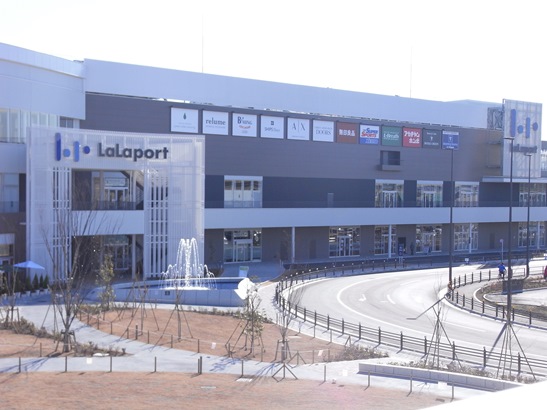 ショッピングセンター　ららぽーと立川立飛（ショッピングセンター）まで1093m