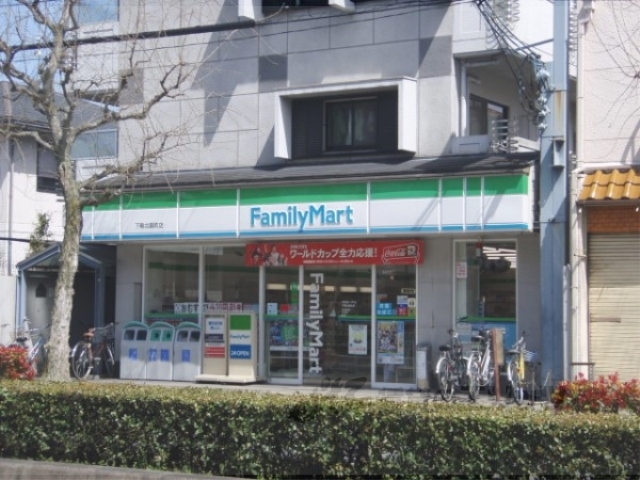 コンビニ　ファミリーマート下鴨北園店（コンビニ）まで350m
