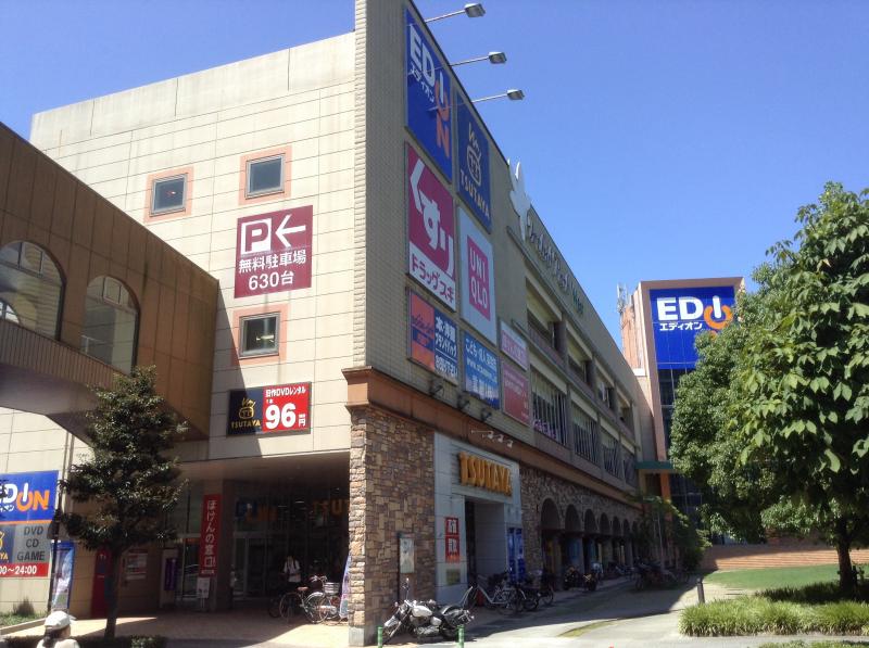 ショッピングセンター　オーキッドパーク店（ショッピングセンター）まで971m