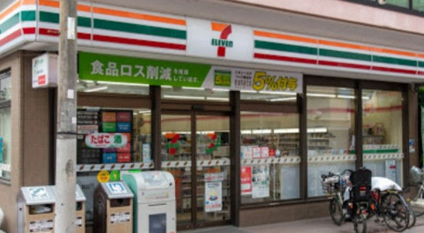 コンビニ　セブンイレブン 大田区鵜の木2丁目店（コンビニ）まで311m