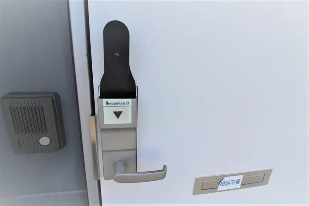 その他部屋・スペース　玄関