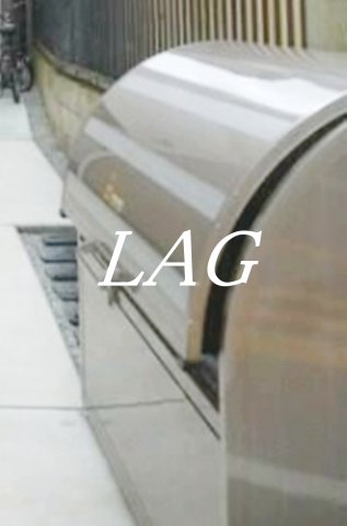 その他共有部分　ゴミ置き場です。