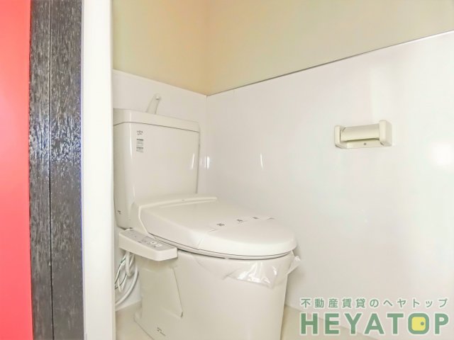 トイレ　温水洗浄便座