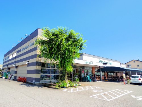 スーパー　しずてつストア みずほ店（スーパー）まで311m