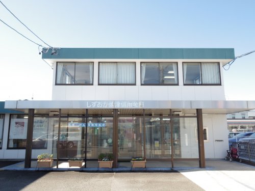 銀行　しずおか焼津信用金庫長田南支店（銀行）まで354m