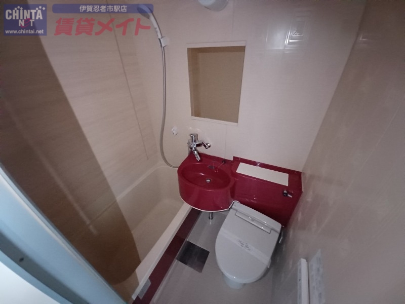 バス・シャワールーム