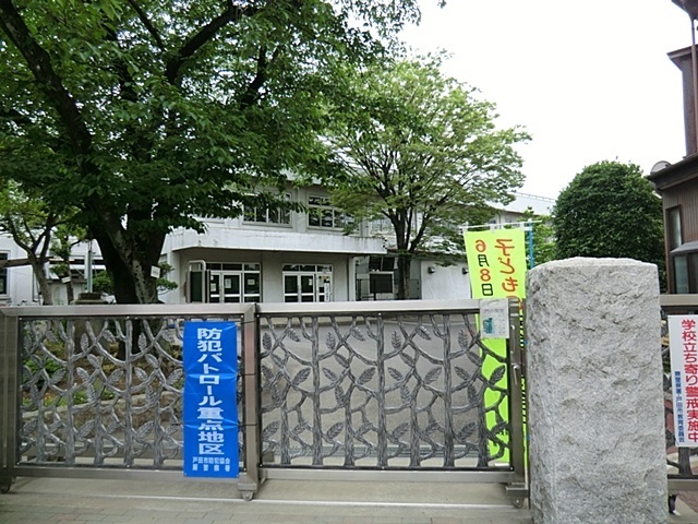 小学校　戸田市立美谷本小学校（小学校）まで692m