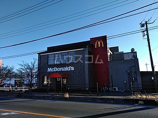 飲食店　マクドナルド　新田町店（飲食店）まで6055m