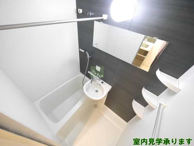 バス・シャワールーム　ロアール四谷