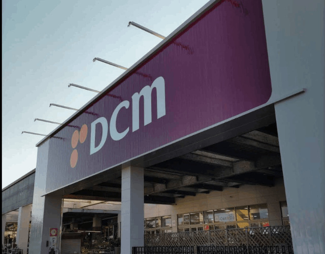 ホームセンター　ＤＣＭ南吉成店（ホームセンター）まで607m