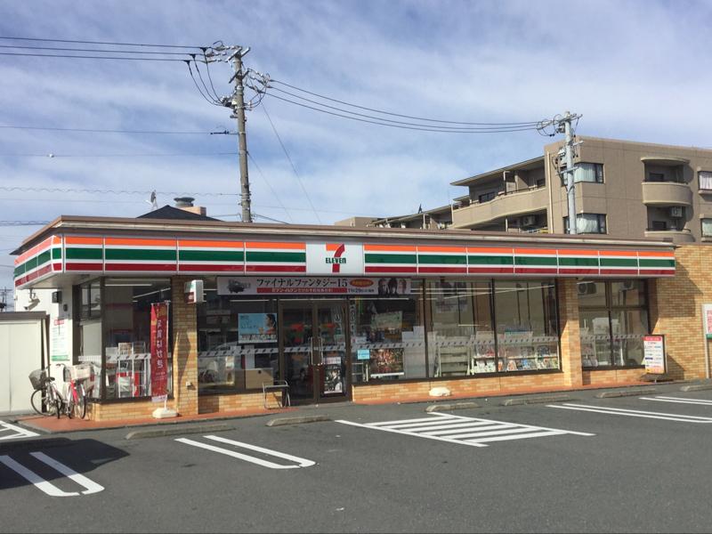 コンビニ　セブンイレブン 浜松向宿店（コンビニ）まで553m