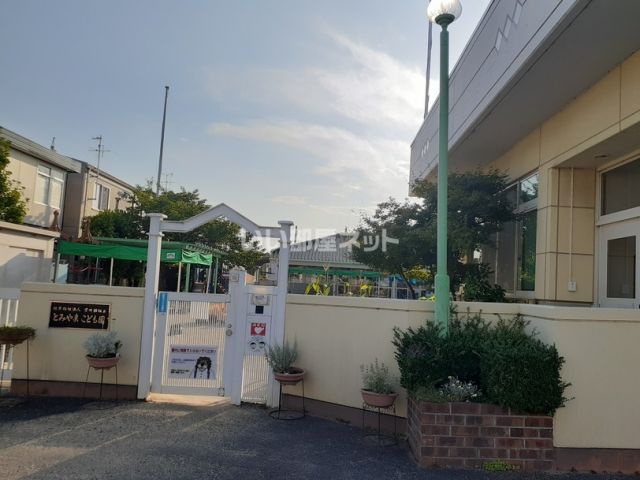 幼稚園・保育園　とみやまこども園（幼稚園・保育園）まで328m