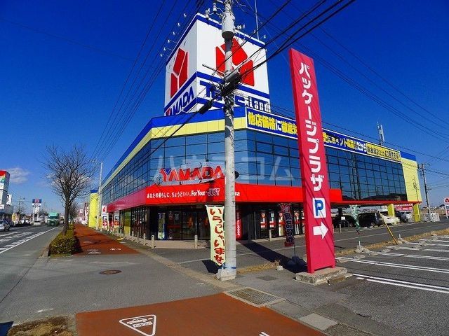 その他　ヤマダデンキ　テックランド館林店（その他）まで325m