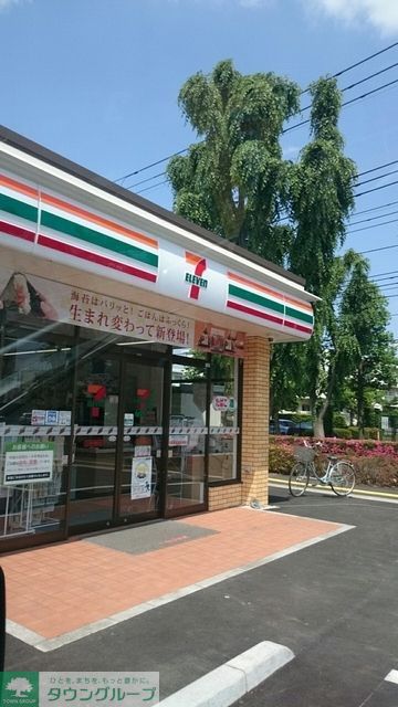 コンビニ　セブンイレブン立川松中団地北店（コンビニ）まで700m