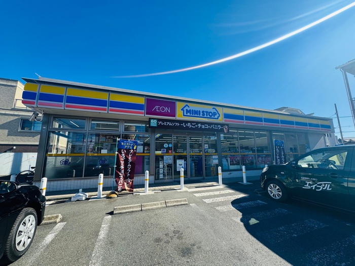 ホームセンター　島忠（ホームセンター）まで550m