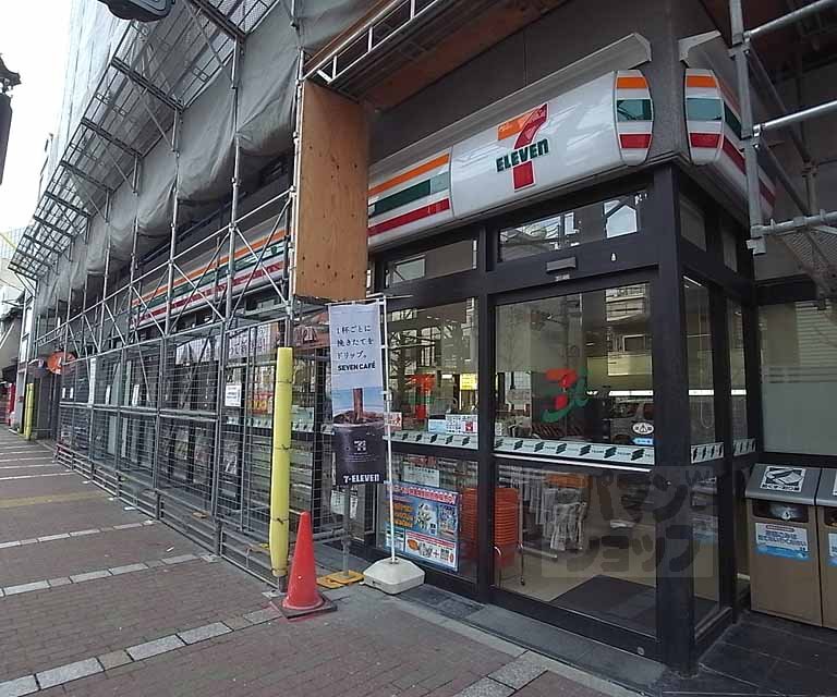 コンビニ　セブンイレブン河原町高辻店（コンビニ）まで100m
