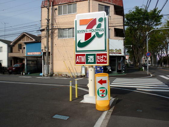 コンビニ　セブンイレブン八王子東浅川店（コンビニ）まで449m