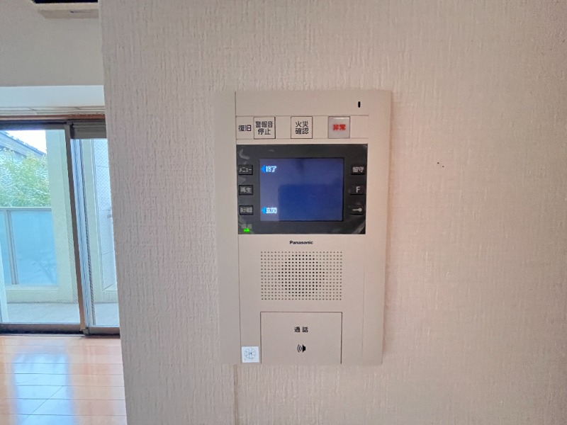 セキュリティ　別号室イメージ