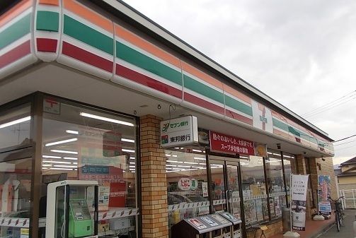 コンビニ　セブンイレブン城ノ内店（コンビニ）まで450m
