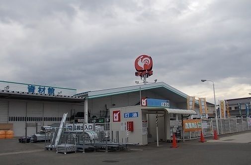 ホームセンター　コメリハード＆グリーン保原店（ホームセンター）まで1200m