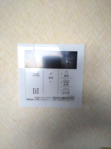 その他設備　ガス給湯器リモコン
