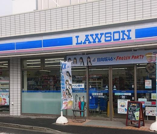 コンビニ　ローソン辻堂元町店（コンビニ）まで735m