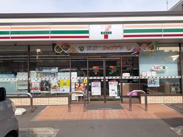 コンビニ　セブンイレブン仙台高砂1丁目店（コンビニ）まで411m