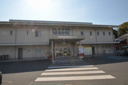 その他　中間市地域交流センター（その他）まで628m