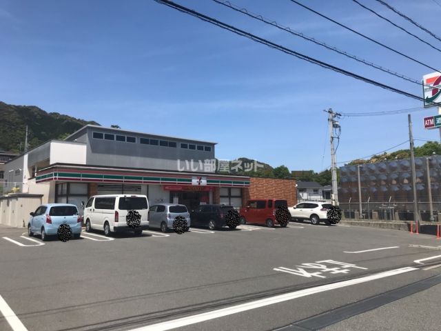 コンビニ　セブンイレブン 山口宮野上店（コンビニ）まで241m