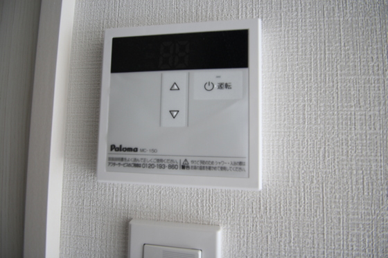 その他設備　※別の階の写真です。