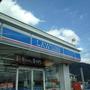 コンビニ　ローソン鹿児島南港店（コンビニ）まで453m