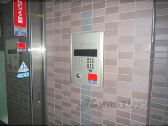 セキュリティ　オートロック