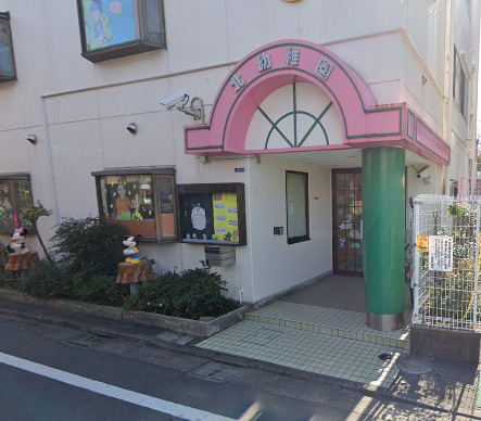 幼稚園・保育園　北幼稚園（幼稚園・保育園）まで24m